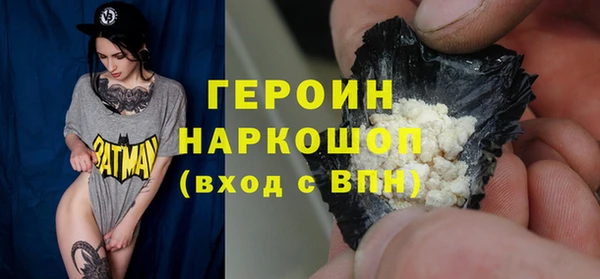 mix Абдулино