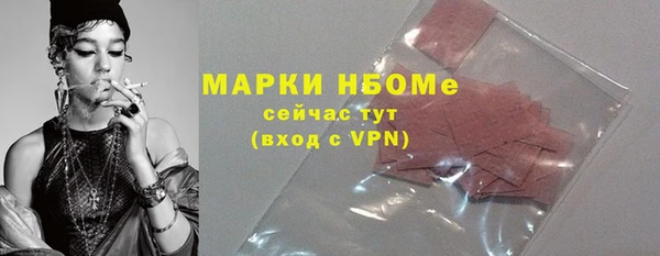 mix Абдулино
