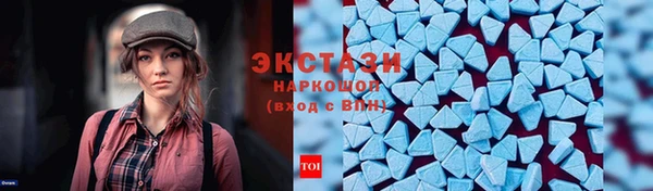 mix Абдулино