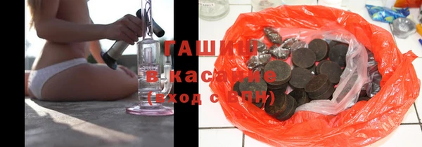 дурь Абинск