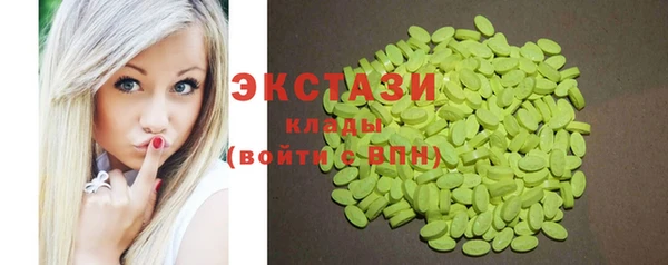 mix Абдулино