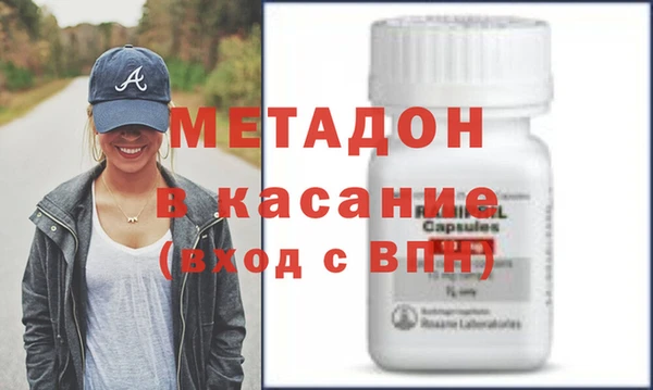 дурь Абинск