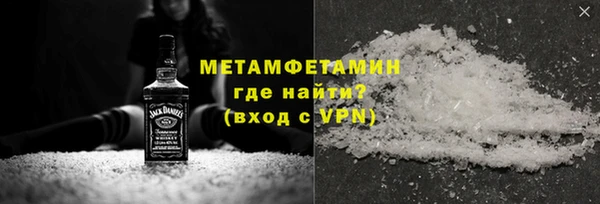 mix Абдулино