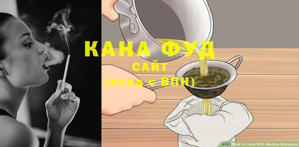 дурь Абинск