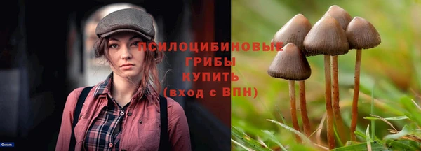 ALPHA-PVP Абаза