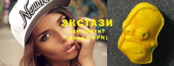 mix Абдулино