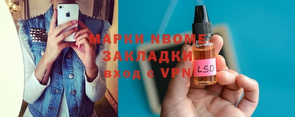дурь Абинск