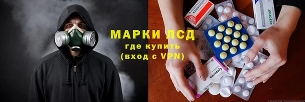 дурь Абинск