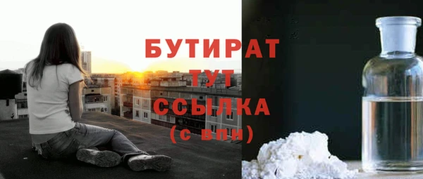 mix Абдулино