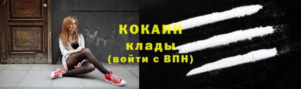 mix Абдулино