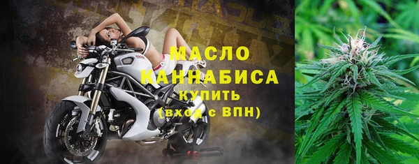 ALPHA-PVP Абаза