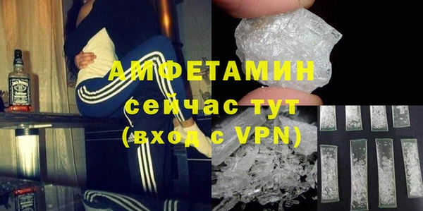 mix Абдулино