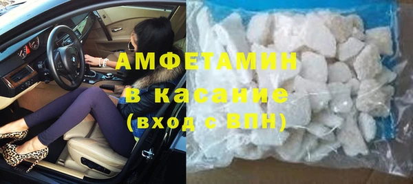 дурь Абинск