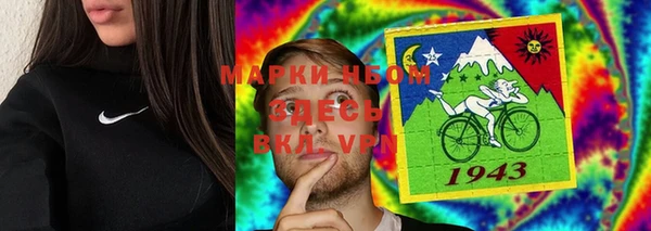 mix Абдулино