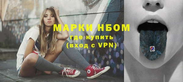 дурь Абинск