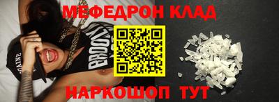 соль курить ск Кинель
