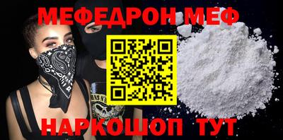 соль курить ск Кинель