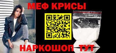 соль курить ск Кинель