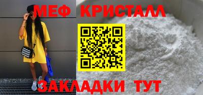 круглые Кингисепп