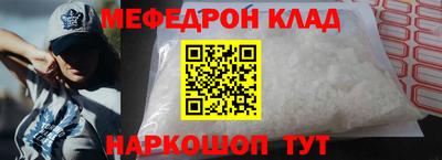 соль курить ск Кинель