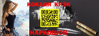 меф VHQ Кимры