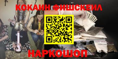 круглые Кингисепп