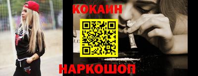 соль курить ск Кинель