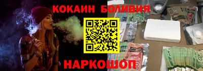 круглые Кингисепп