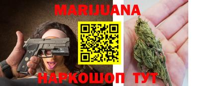 соль курить ск Кинель