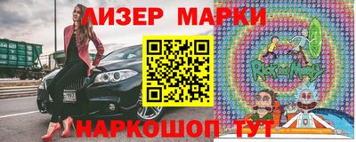 меф VHQ Кимры