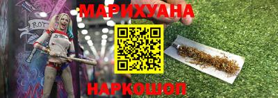 круглые Кингисепп