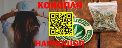 соль курить ск Кинель