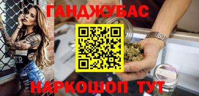 меф VHQ Кимры