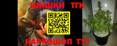 меф VHQ Кимры