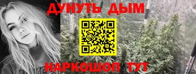 меф VHQ Кимры