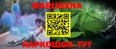 круглые Кингисепп