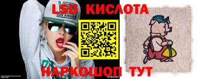 соль курить ск Кинель