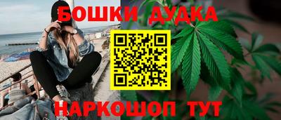 соль курить ск Кинель