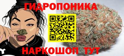 меф VHQ Кимры