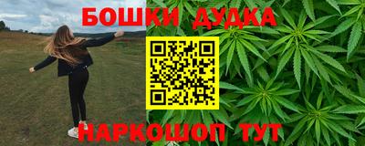 круглые Кингисепп