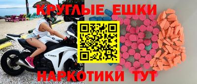 соль курить ск Кинель