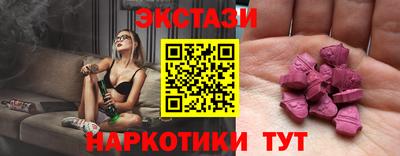 круглые Кингисепп