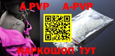 меф VHQ Кимры