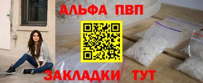круглые Кингисепп