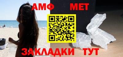 круглые Кингисепп