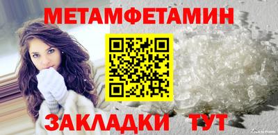 круглые Кингисепп
