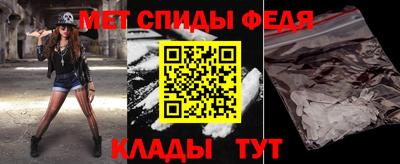 соль курить ск Кинель