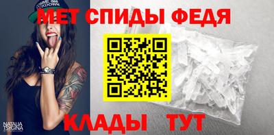 соль курить ск Кинель