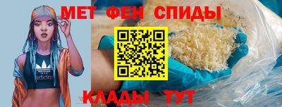круглые Кингисепп