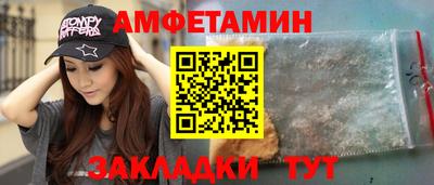 соль курить ск Кинель